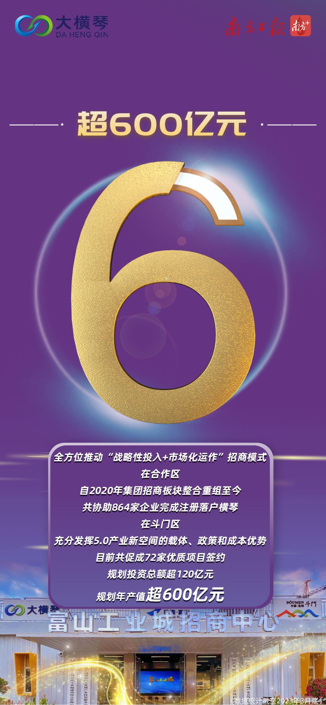 1682391223704960.png 640 (5).png