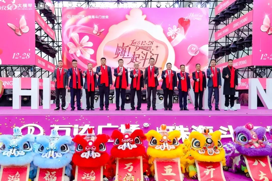 1739262410479353.jpg 68.jpg