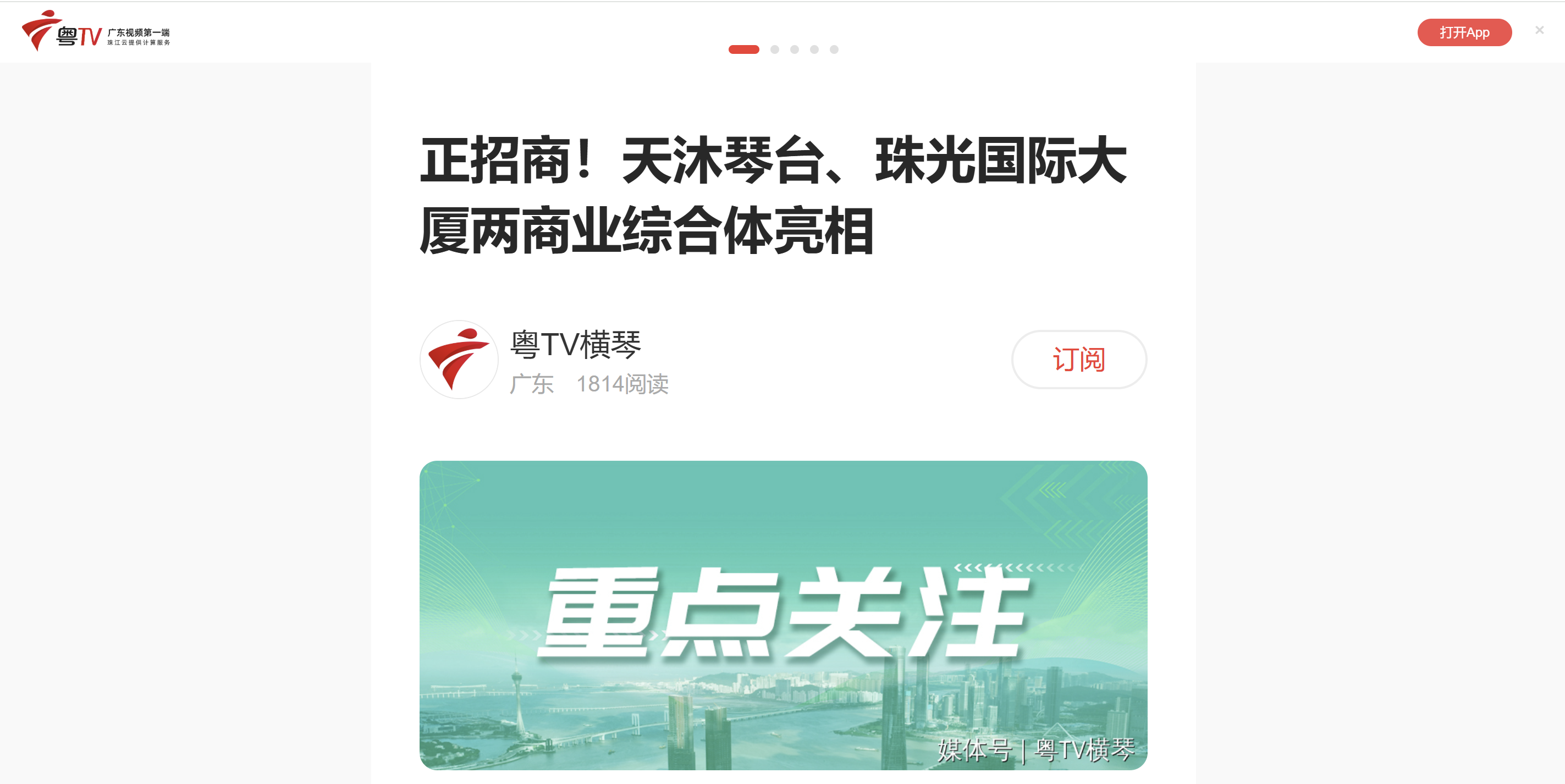 1758249212673313.png wechat_2025-09-19_103240_272.png